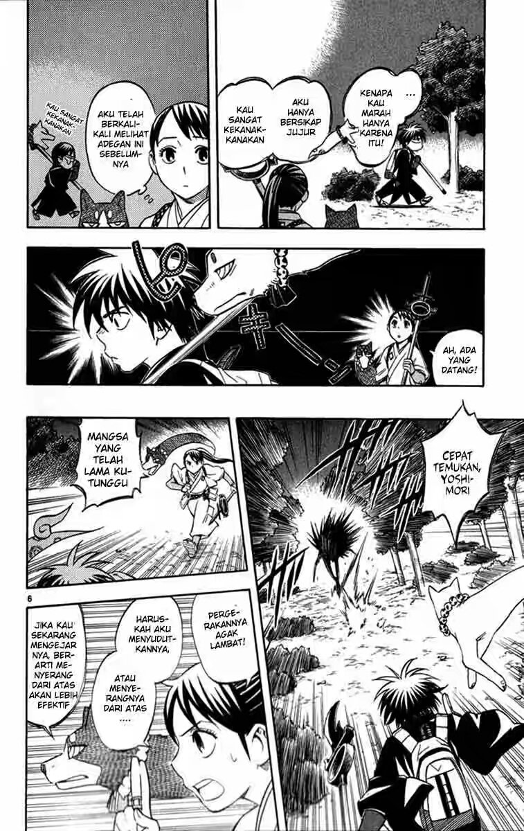 Baca Kekkaishi - Chapter 124 halaman 5