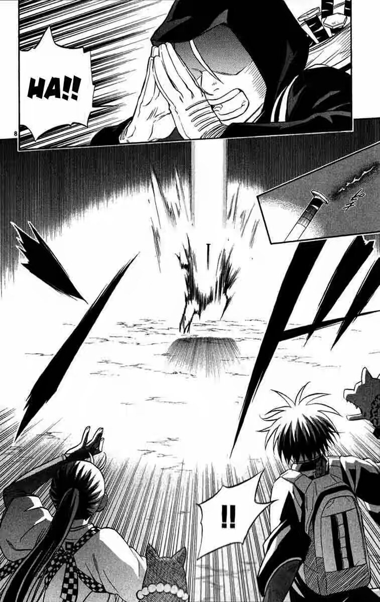 Baca Kekkaishi - Chapter 124 halaman 7