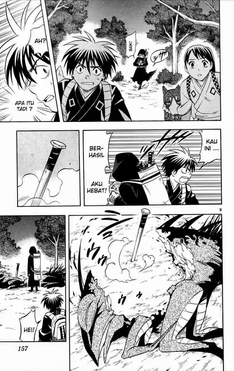 Baca Kekkaishi - Chapter 124 halaman 8