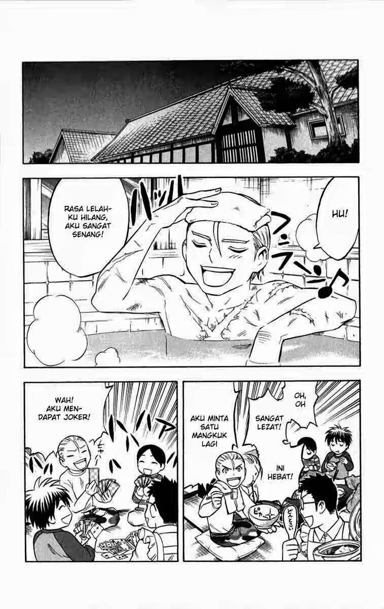 Baca Kekkaishi - Chapter 125 halaman 1