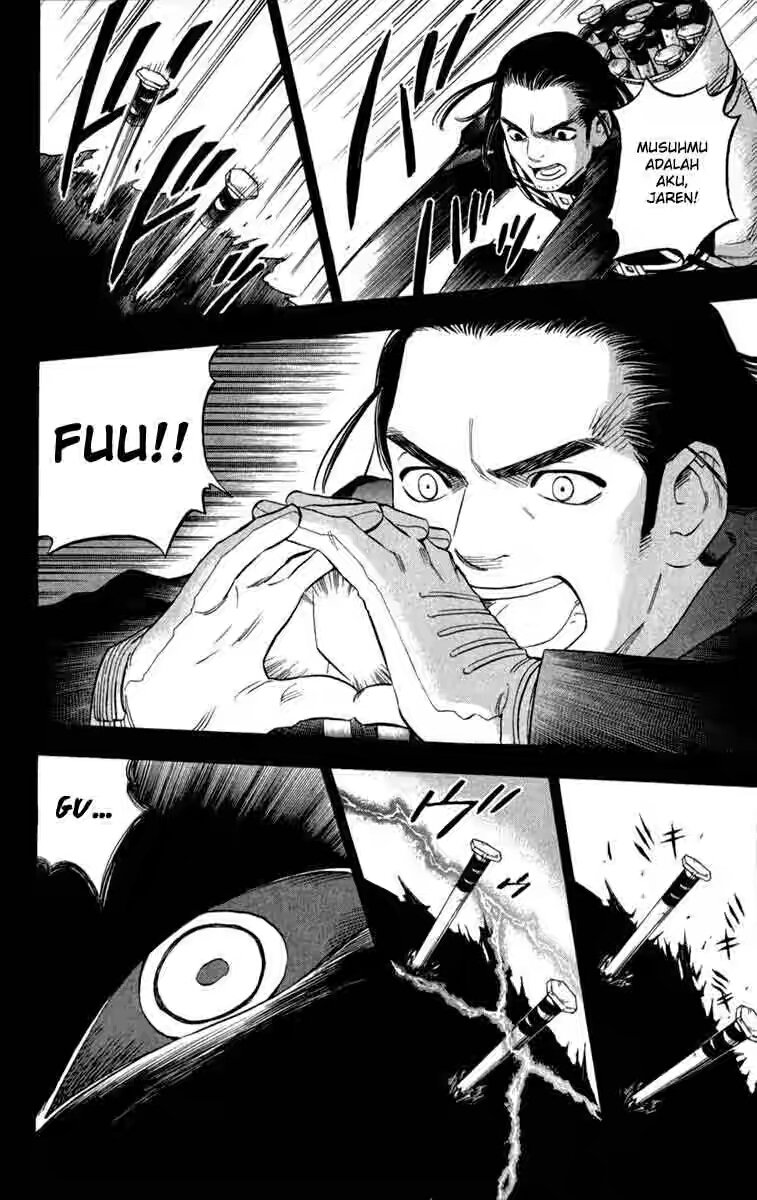 Baca Kekkaishi - Chapter 125 halaman 12