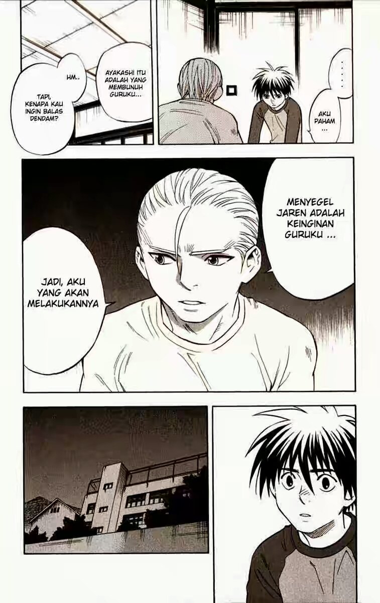 Baca Kekkaishi - Chapter 125 halaman 17