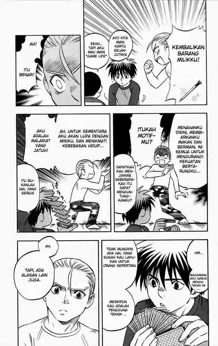 Baca Kekkaishi - Chapter 125 halaman 3