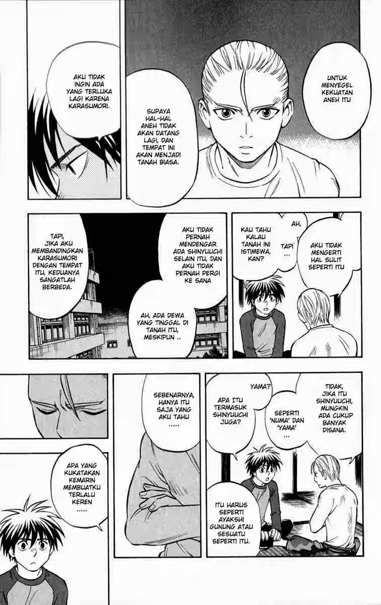 Baca Kekkaishi - Chapter 125 halaman 5