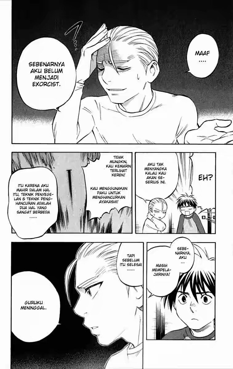 Baca Kekkaishi - Chapter 125 halaman 6