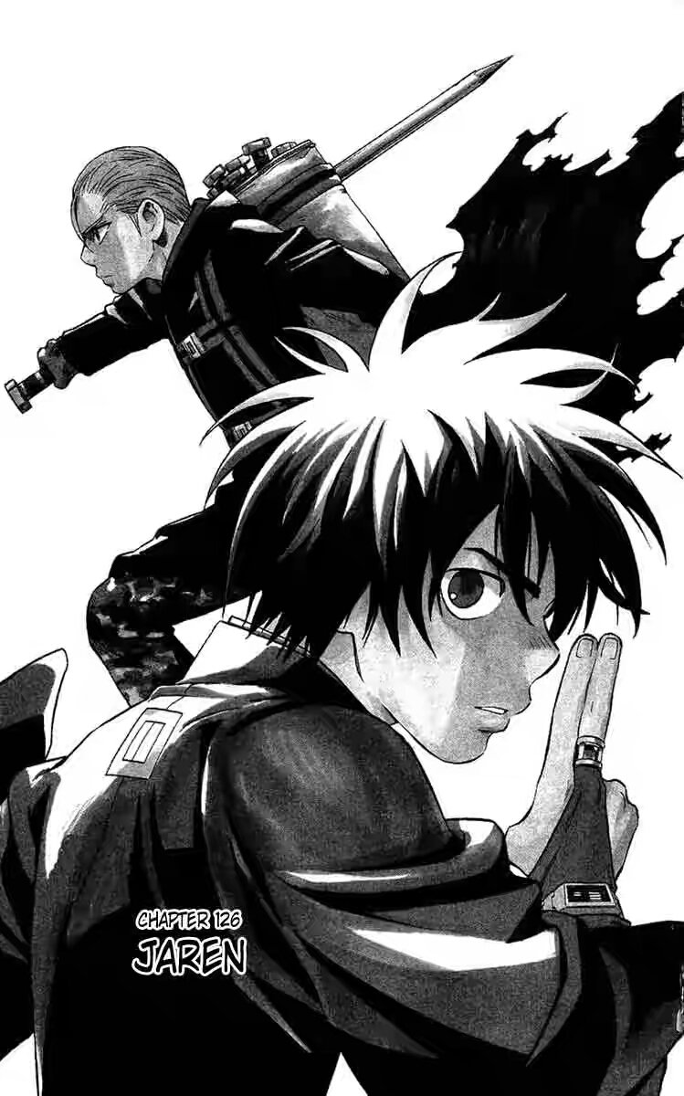 Baca Kekkaishi - Chapter 126 halaman 1