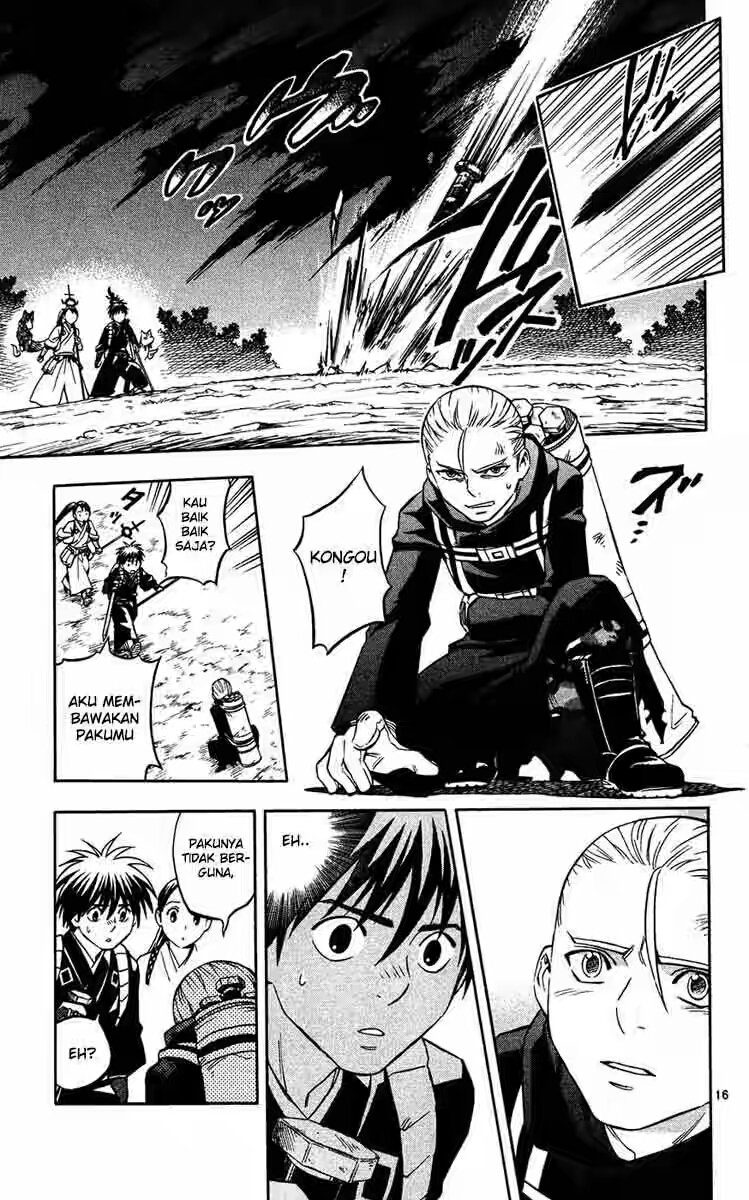 Baca Kekkaishi - Chapter 126 halaman 15