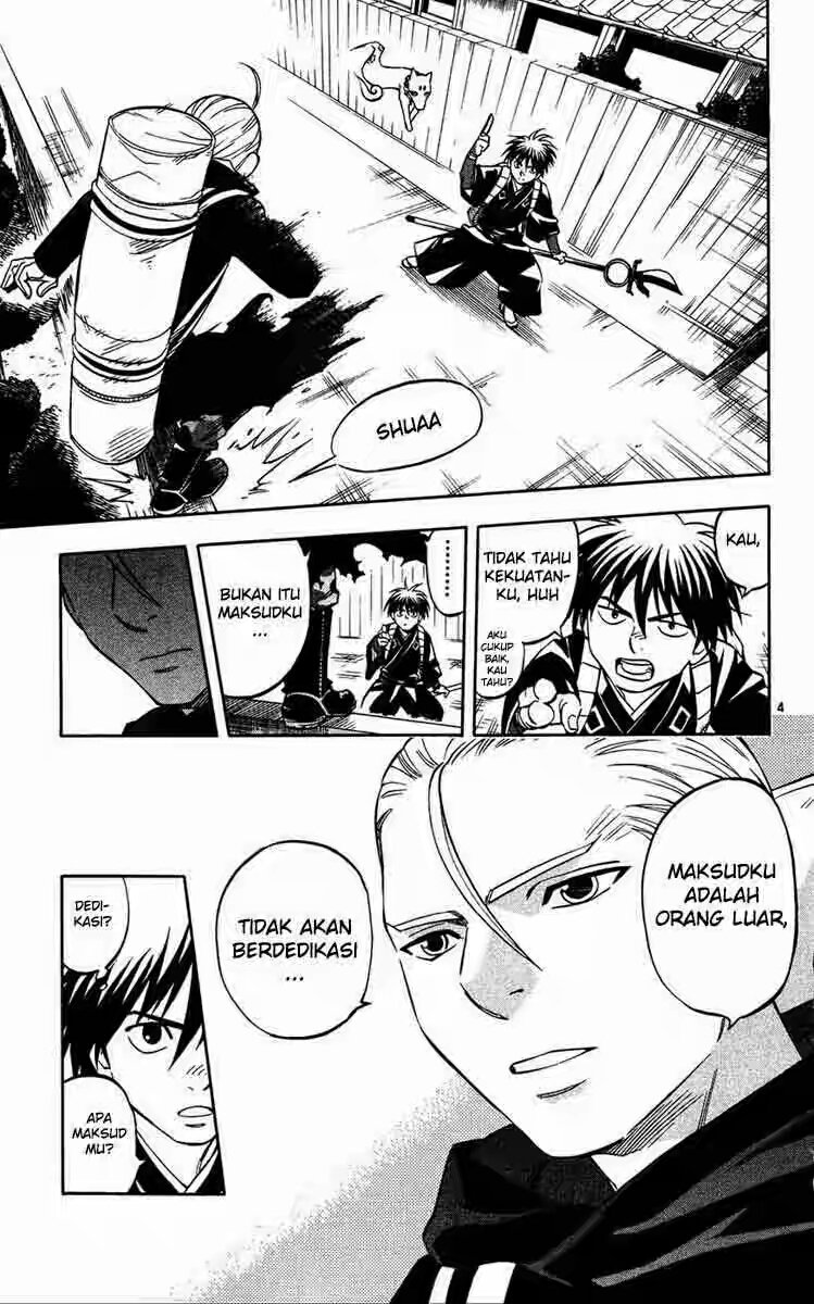 Baca Kekkaishi - Chapter 126 halaman 4