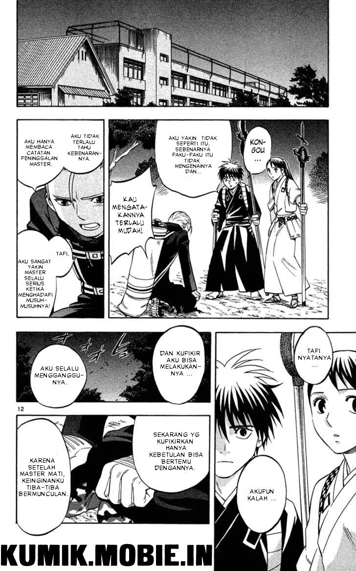 Baca Kekkaishi - Chapter 127 halaman 12