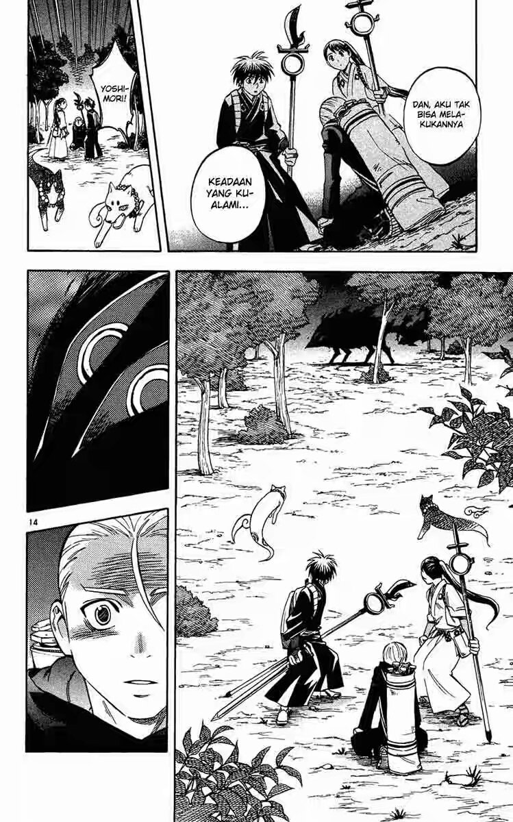 Baca Kekkaishi - Chapter 127 halaman 14