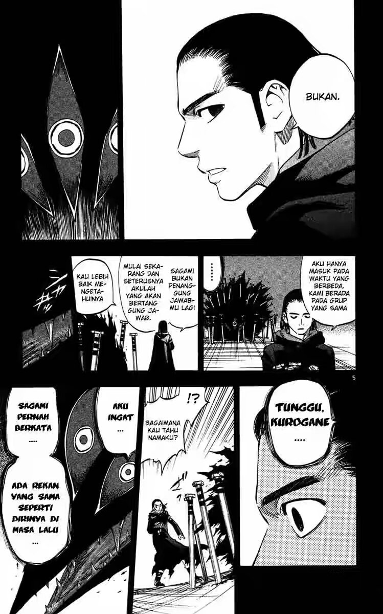 Baca Kekkaishi - Chapter 127 halaman 5