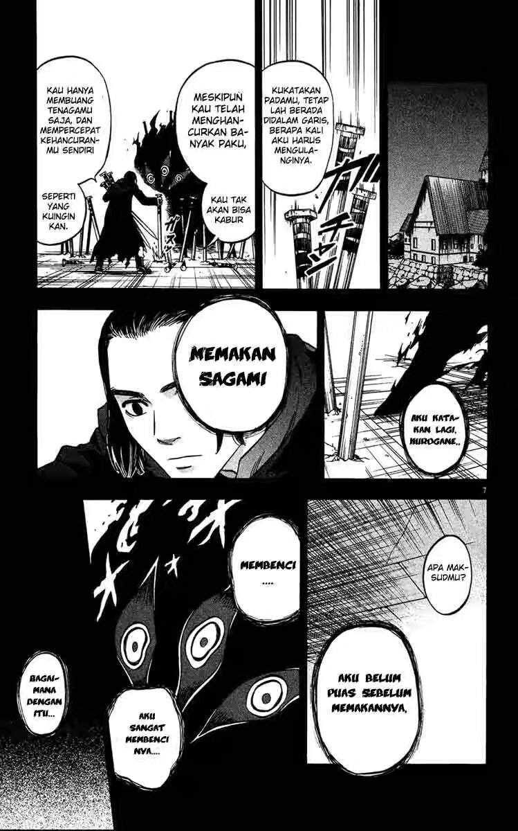 Baca Kekkaishi - Chapter 127 halaman 7