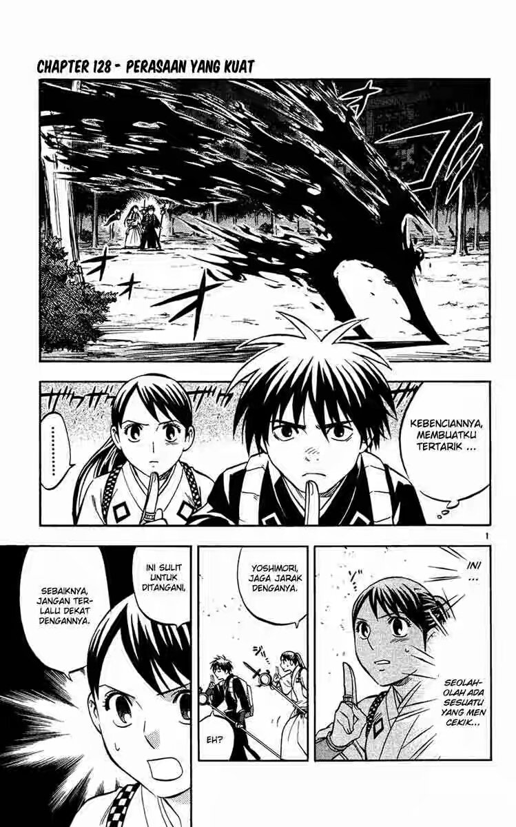 Baca Kekkaishi - Chapter 128 halaman 1