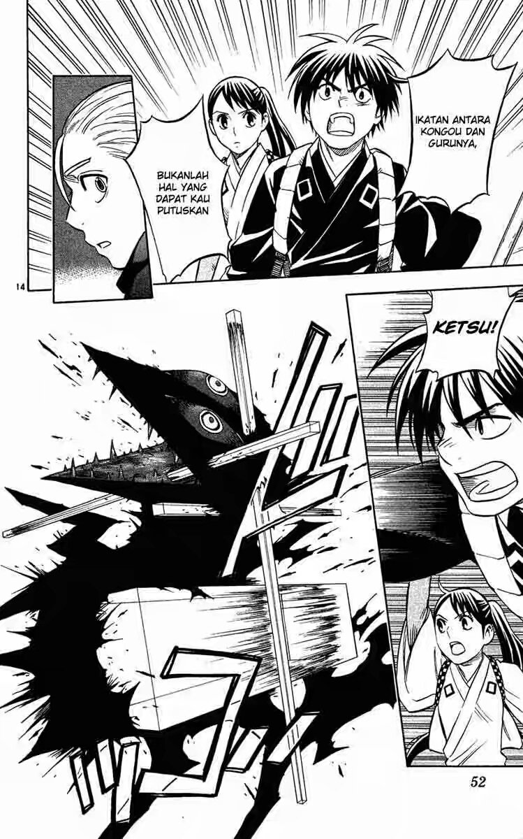 Baca Kekkaishi - Chapter 128 halaman 14