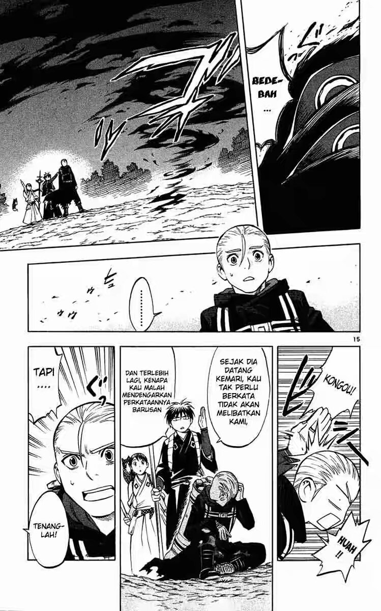 Baca Kekkaishi - Chapter 128 halaman 15