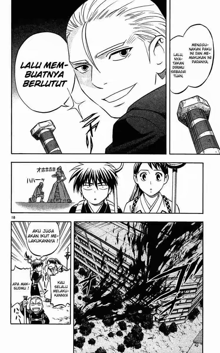 Baca Kekkaishi - Chapter 128 halaman 18