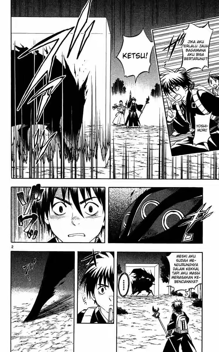 Baca Kekkaishi - Chapter 128 halaman 2