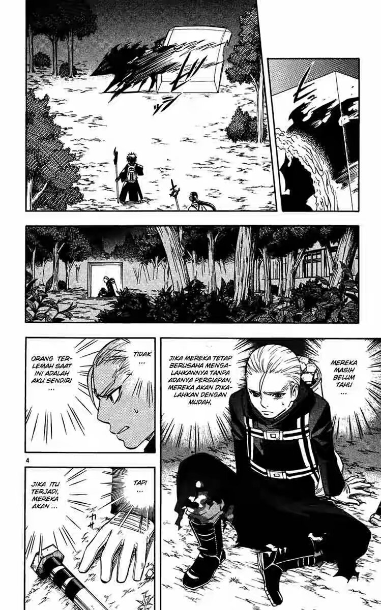 Baca Kekkaishi - Chapter 128 halaman 4