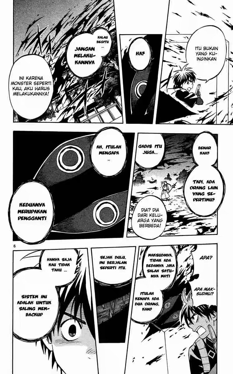 Baca Kekkaishi - Chapter 128 halaman 6