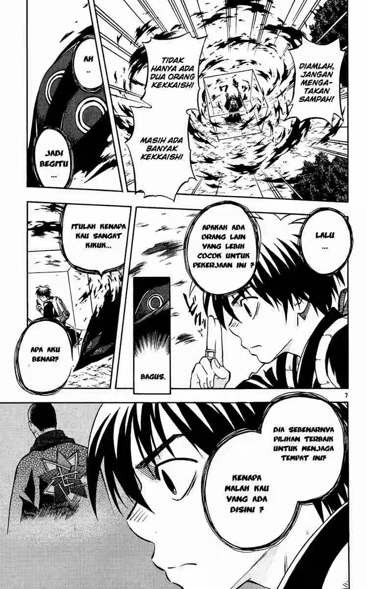 Baca Kekkaishi - Chapter 128 halaman 7