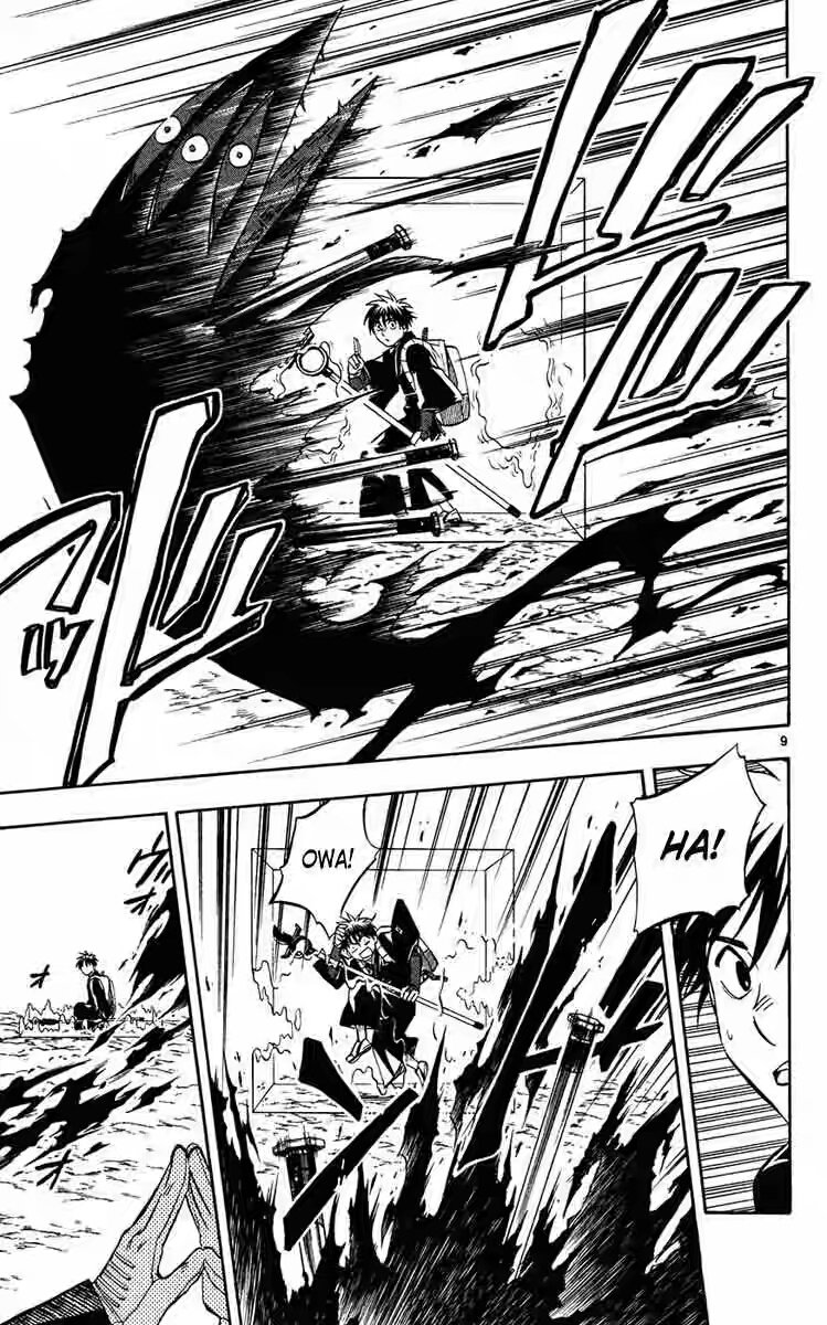 Baca Kekkaishi - Chapter 128 halaman 9