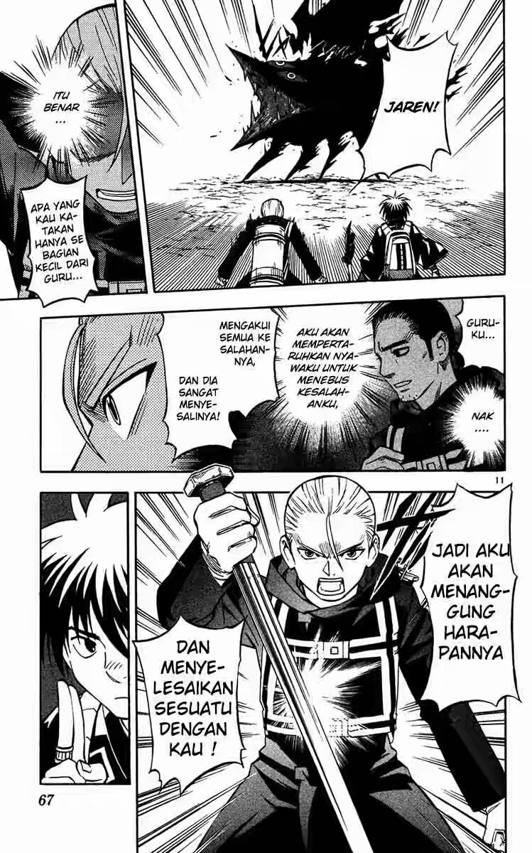 Baca Kekkaishi - Chapter 129 halaman 11