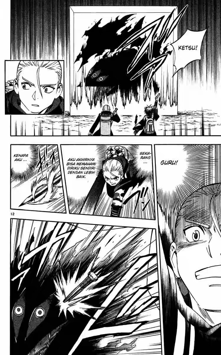 Baca Kekkaishi - Chapter 129 halaman 12