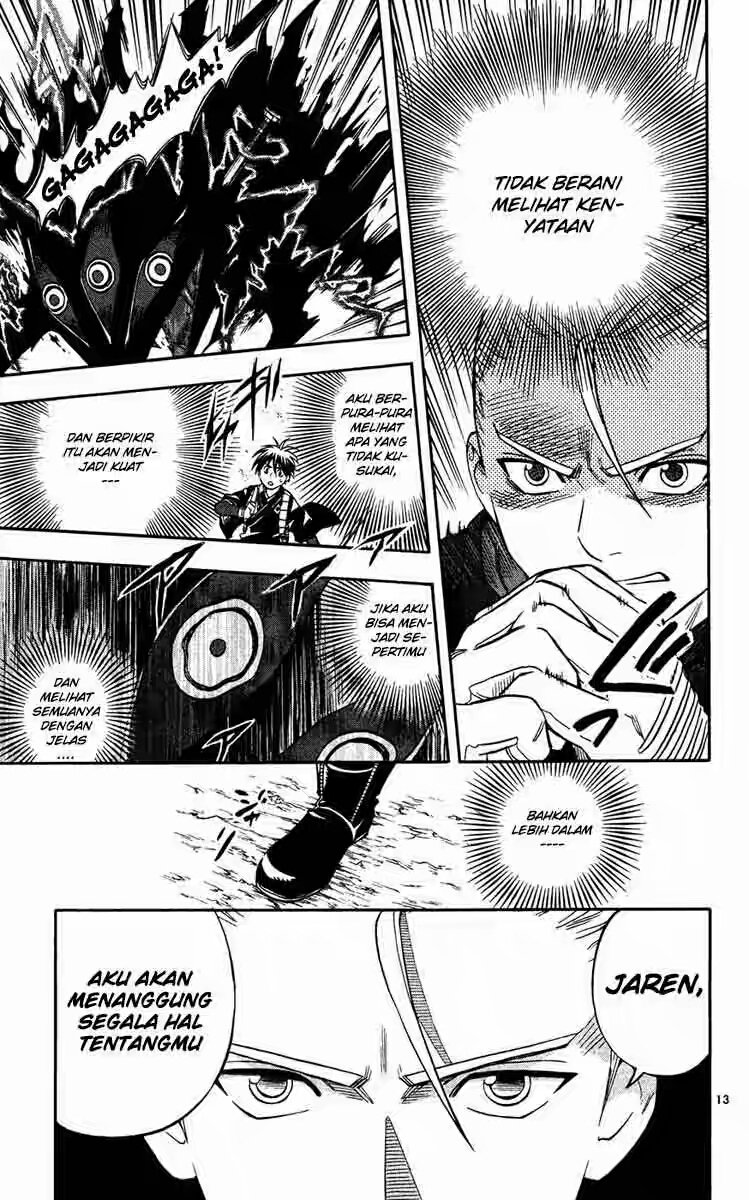 Baca Kekkaishi - Chapter 129 halaman 13