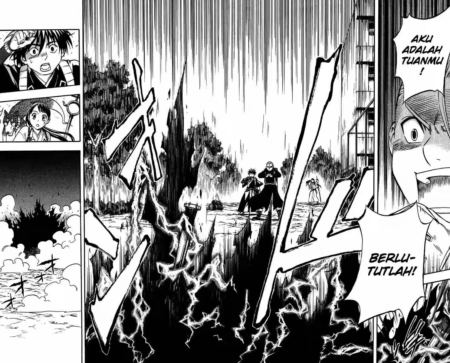 Baca Kekkaishi - Chapter 129 halaman 14