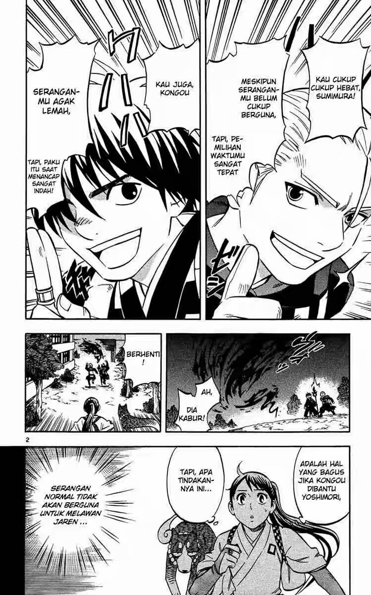 Baca Kekkaishi - Chapter 129 halaman 2