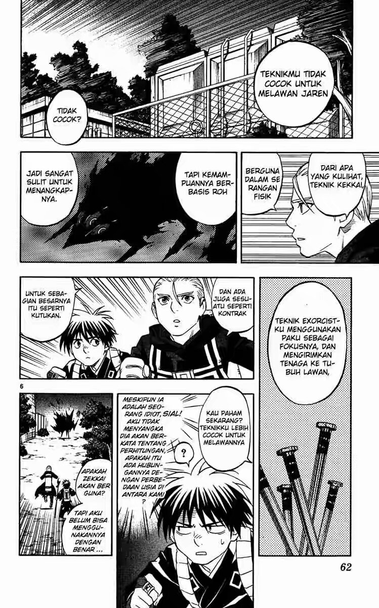 Baca Kekkaishi - Chapter 129 halaman 6