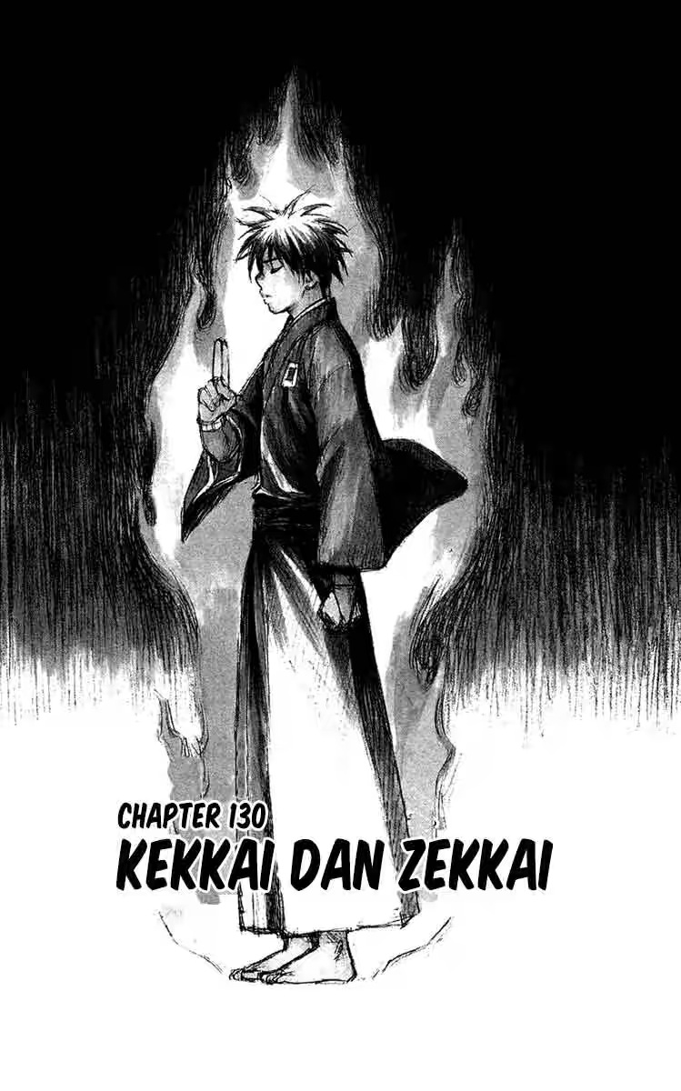 Baca Kekkaishi - Chapter 130 halaman 1