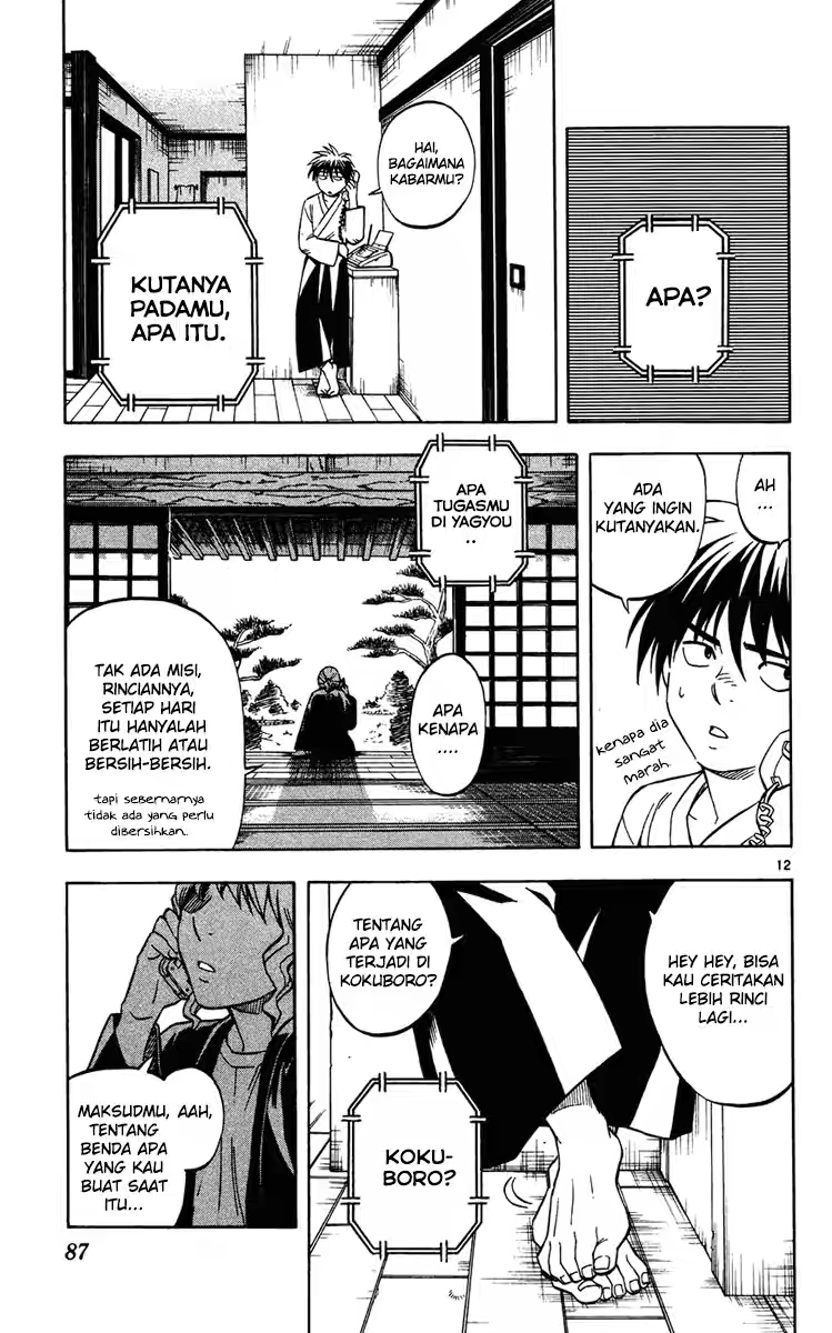 Baca Kekkaishi - Chapter 130 halaman 12
