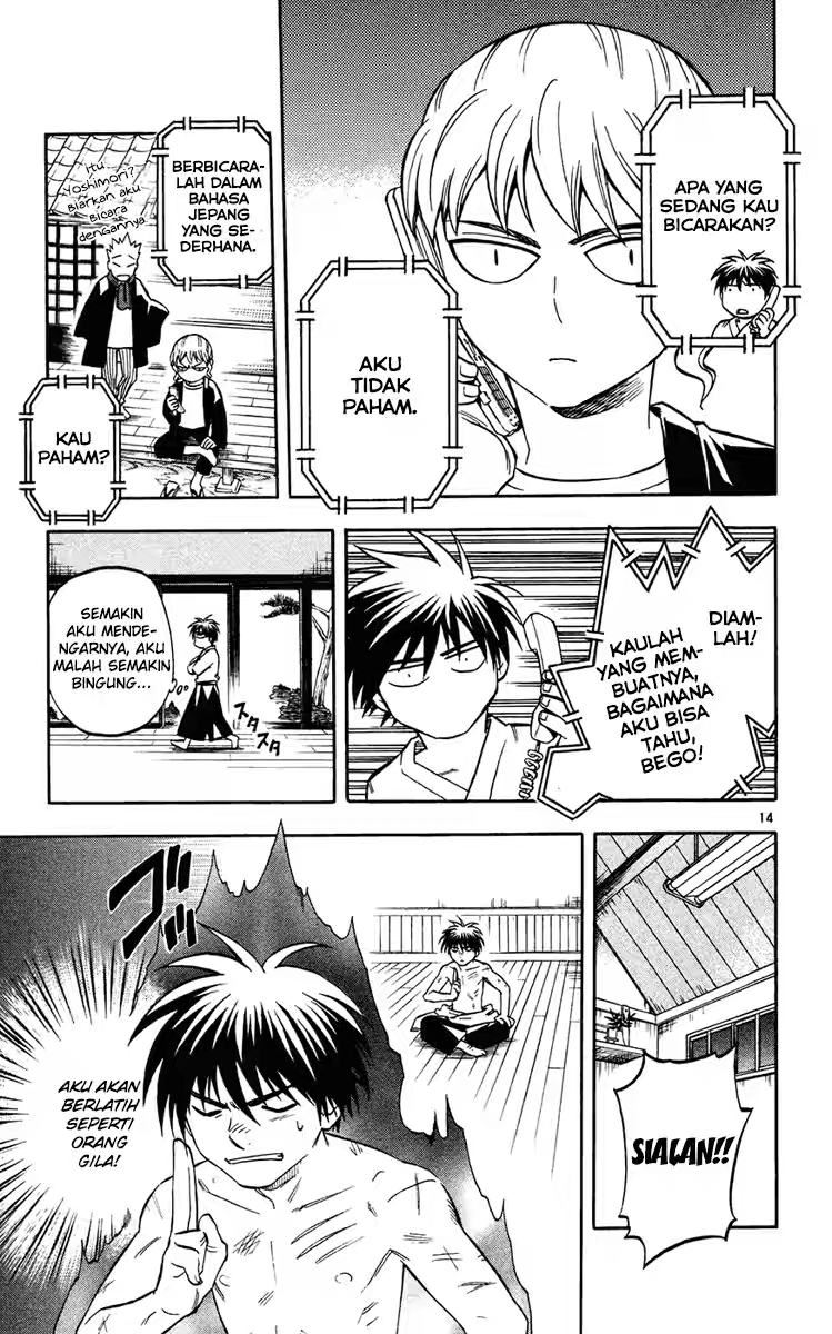 Baca Kekkaishi - Chapter 130 halaman 14