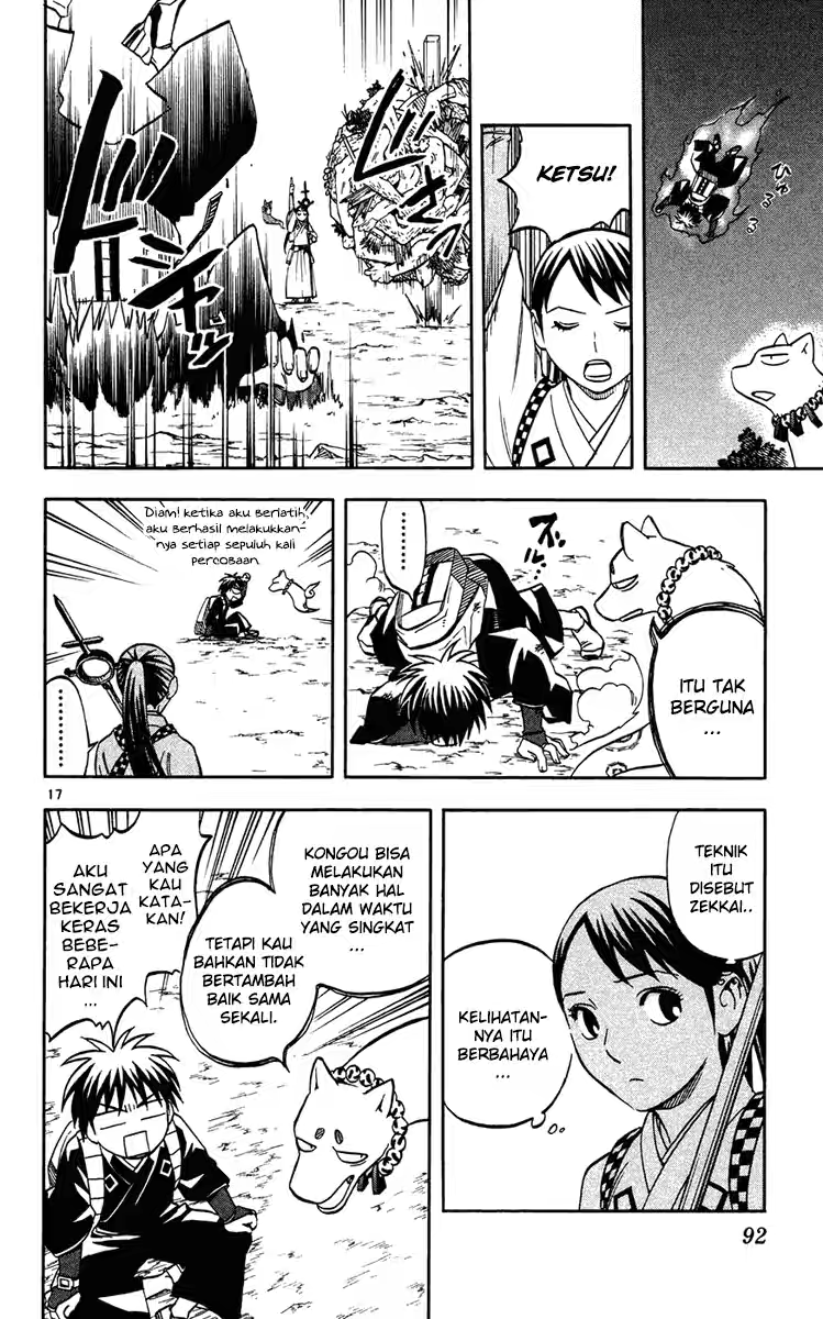 Baca Kekkaishi - Chapter 130 halaman 17