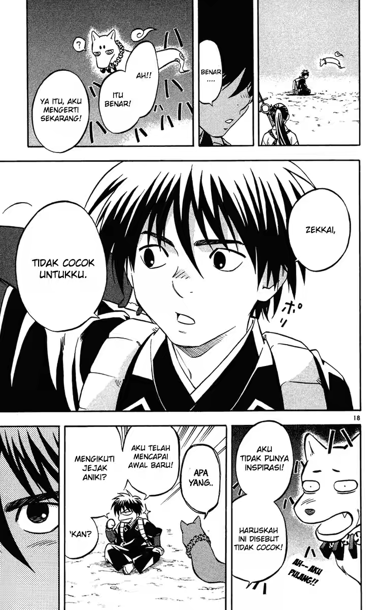 Baca Kekkaishi - Chapter 130 halaman 18
