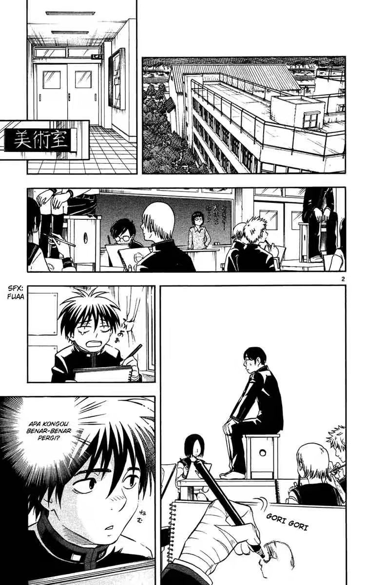 Baca Kekkaishi - Chapter 130 halaman 2