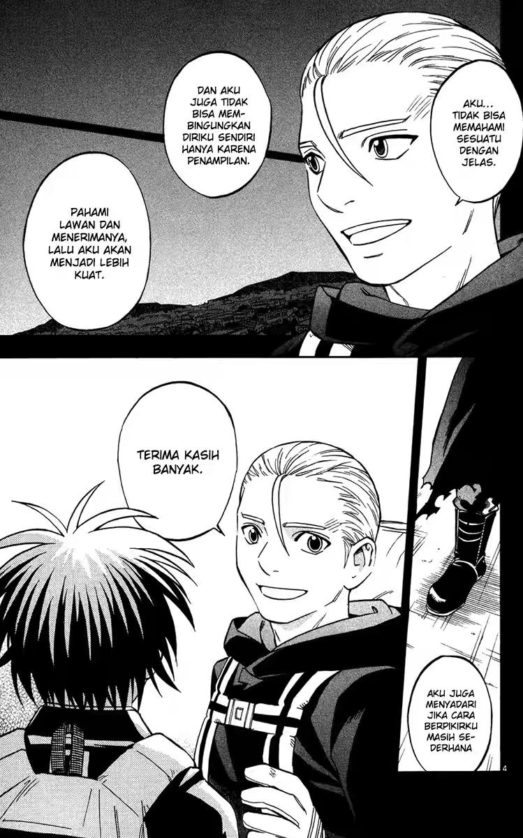 Baca Kekkaishi - Chapter 130 halaman 4