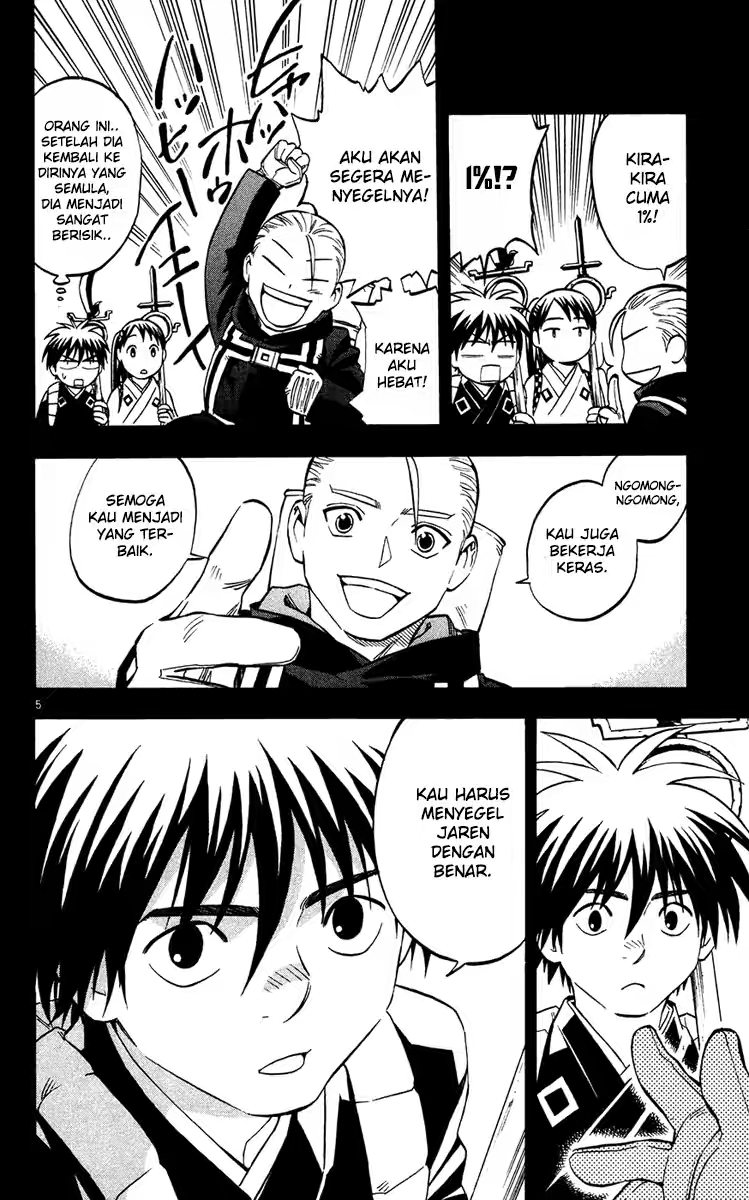 Baca Kekkaishi - Chapter 130 halaman 5