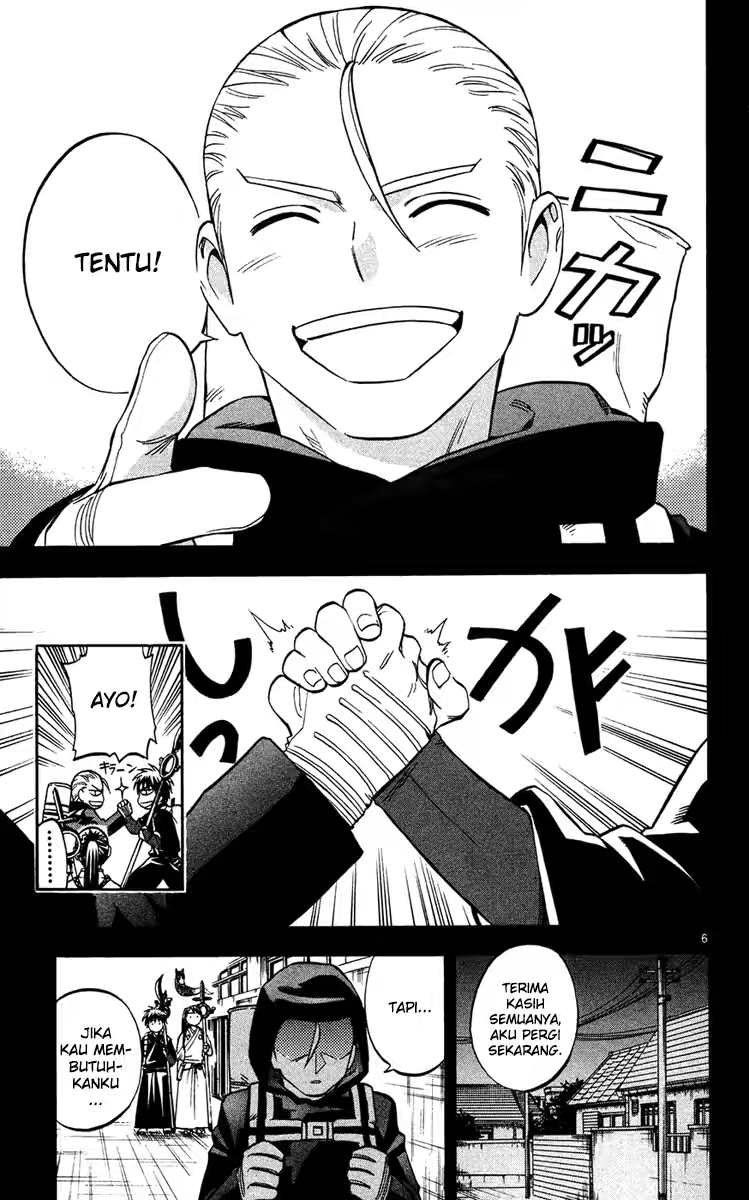 Baca Kekkaishi - Chapter 130 halaman 6