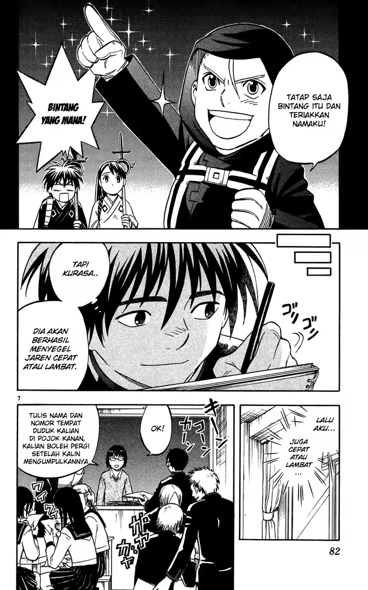 Baca Kekkaishi - Chapter 130 halaman 7