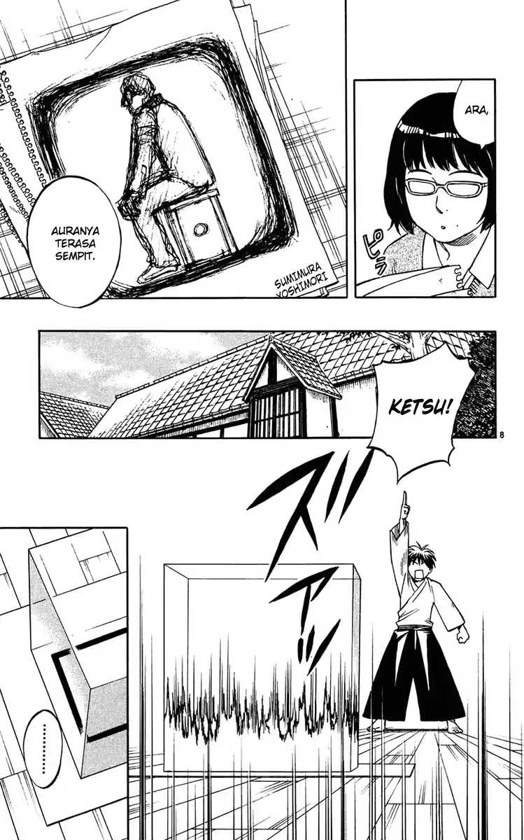 Baca Kekkaishi - Chapter 130 halaman 8