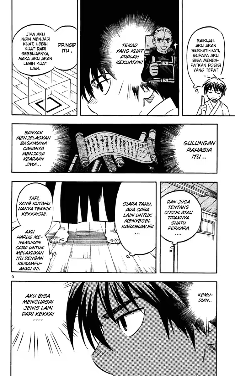 Baca Kekkaishi - Chapter 130 halaman 9
