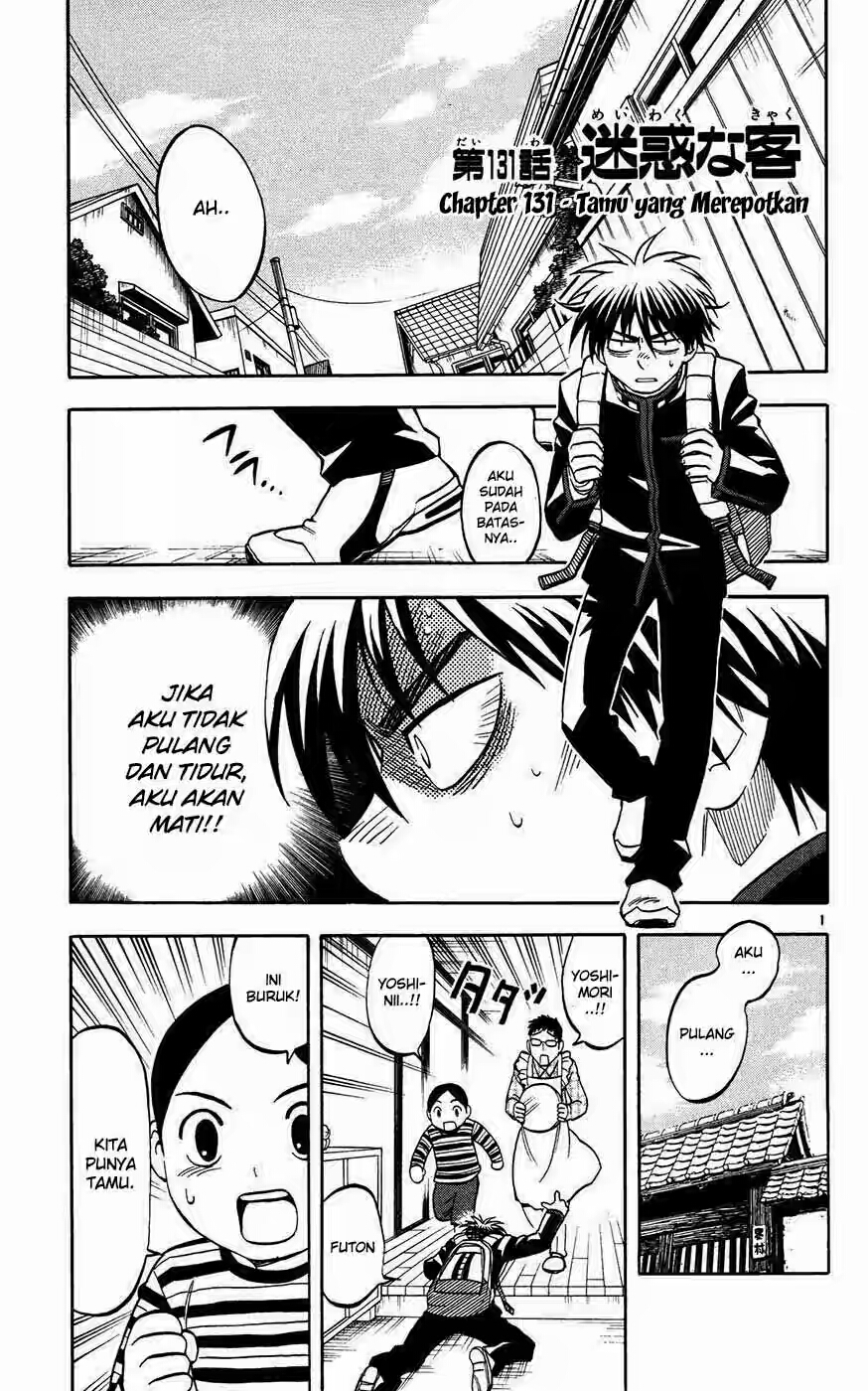 Baca Kekkaishi - Chapter 131 halaman 1