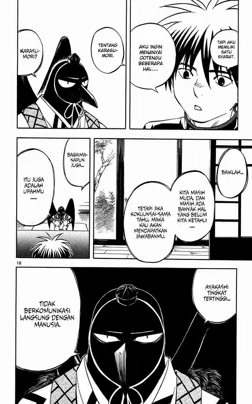 Baca Kekkaishi - Chapter 131 halaman 10