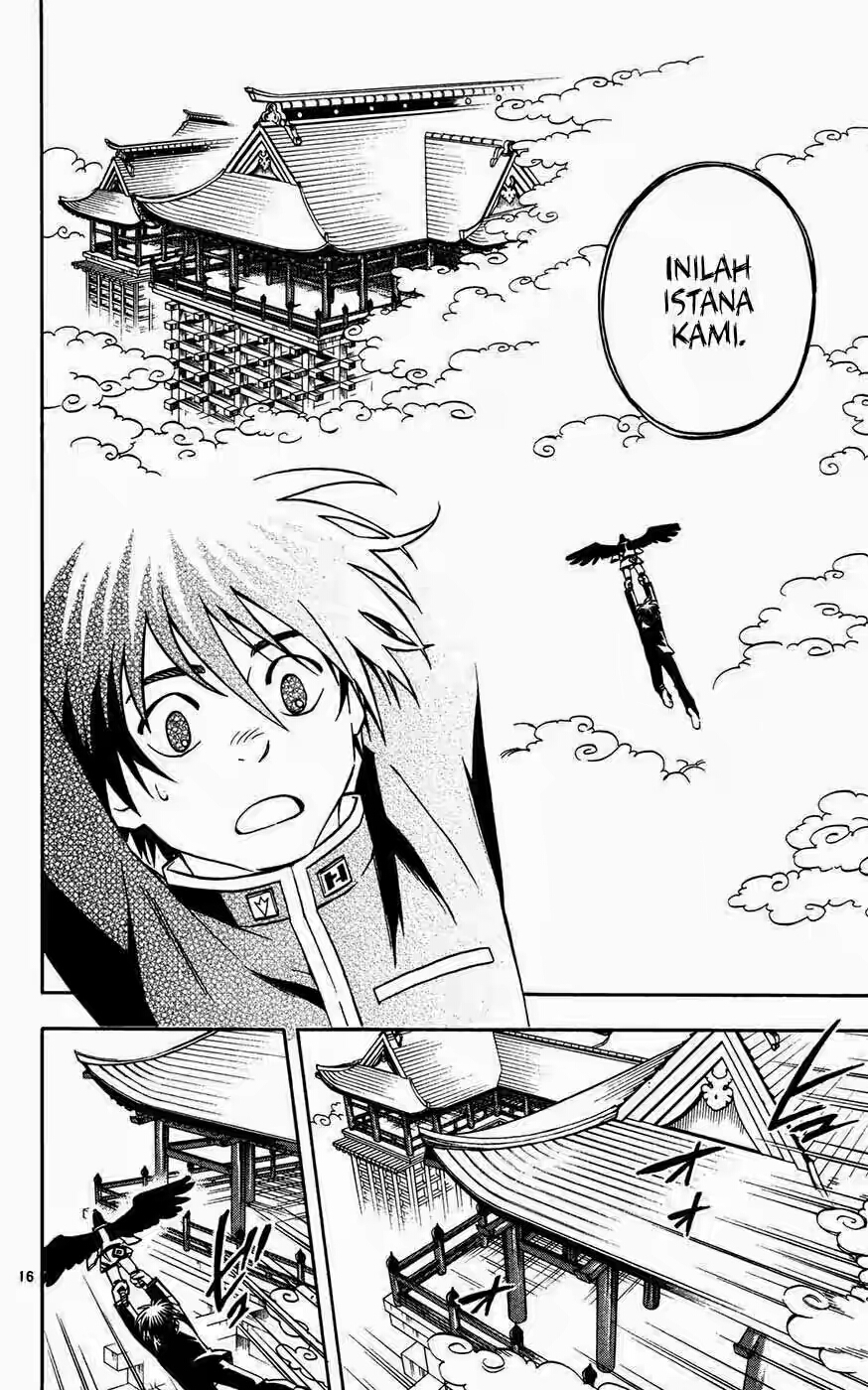 Baca Kekkaishi - Chapter 131 halaman 16