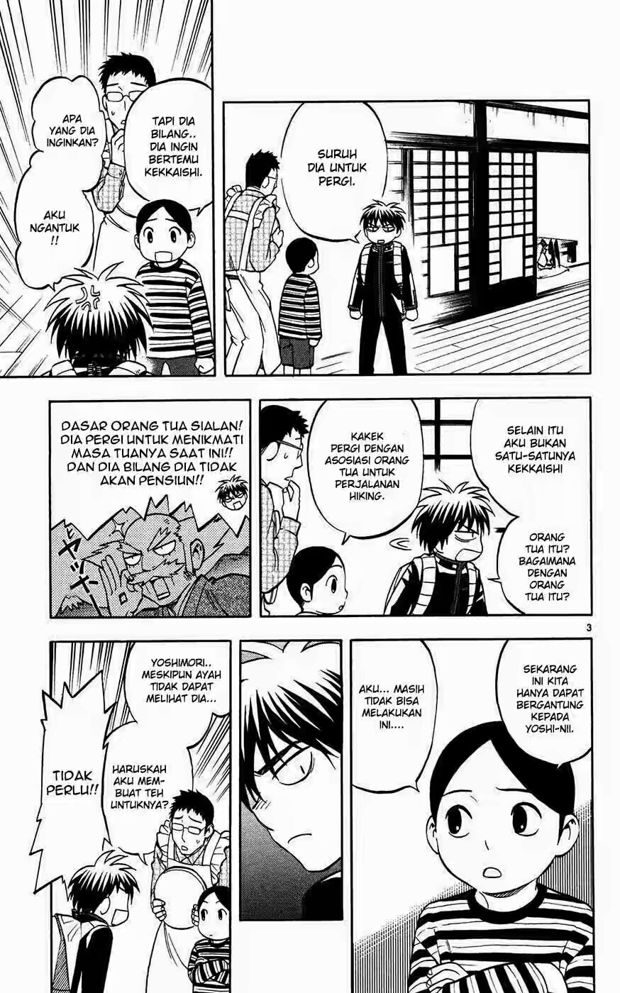 Baca Kekkaishi - Chapter 131 halaman 3