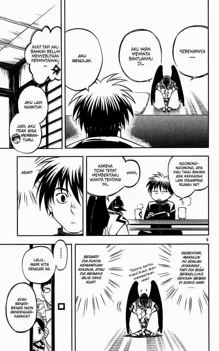Baca Kekkaishi - Chapter 131 halaman 5