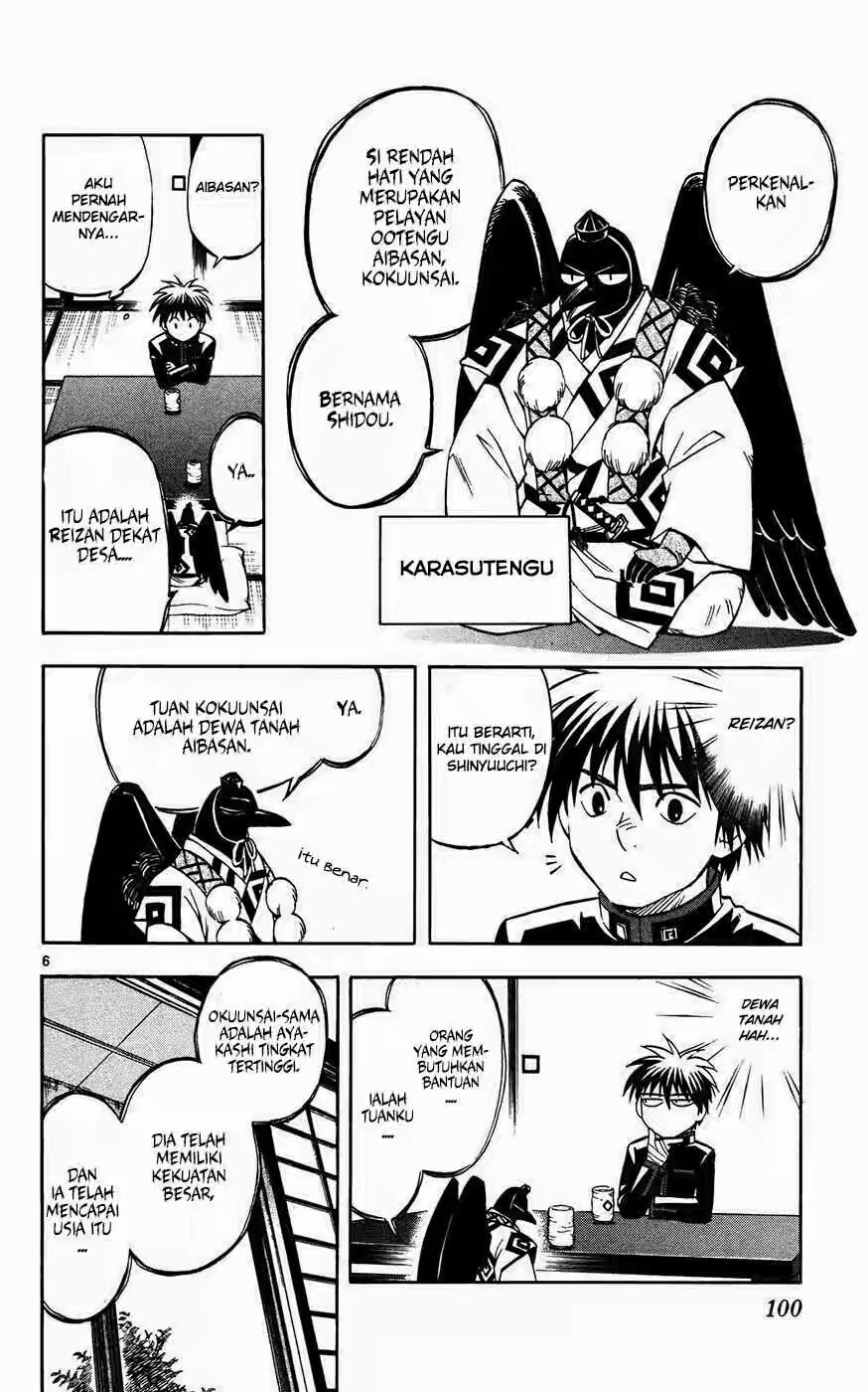 Baca Kekkaishi - Chapter 131 halaman 6