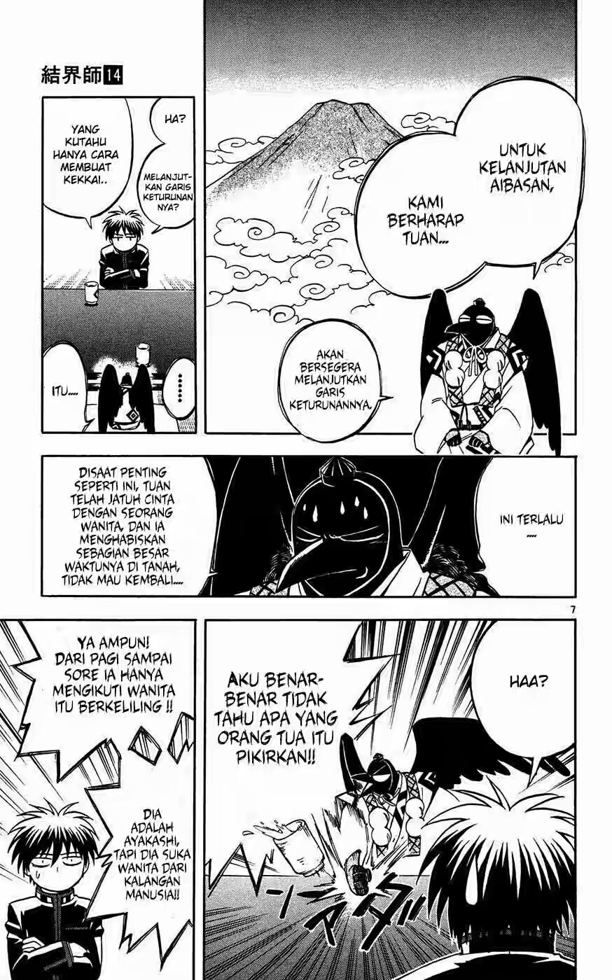 Baca Kekkaishi - Chapter 131 halaman 7